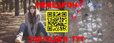 apvp Пенза