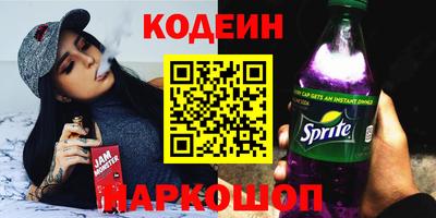 герыч Пугачёв
