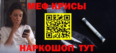 apvp Пенза