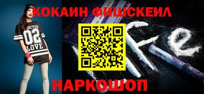 apvp Пенза
