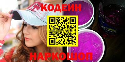 круглые Первоуральск