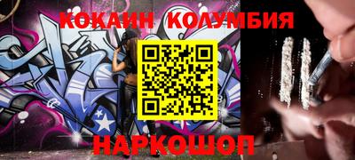 apvp Пенза