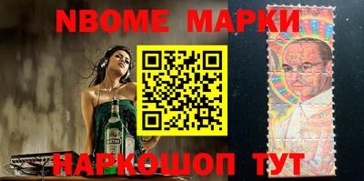 круглые Первоуральск
