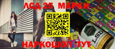 круглые Первоуральск