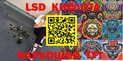круглые Первоуральск