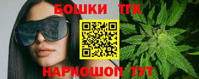 apvp Пенза