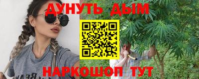 apvp Пенза