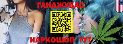 mdpv Пушкино