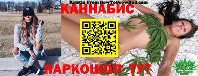 круглые Первоуральск