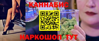 круглые Первоуральск