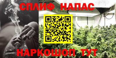 круглые Первоуральск