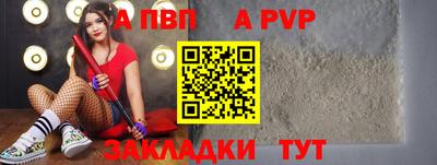круглые Первоуральск