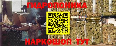 MESCALINE Пыть-Ях