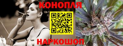 герыч Пугачёв