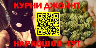 apvp Пенза