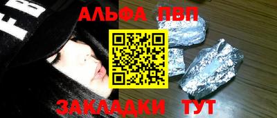 круглые Первоуральск
