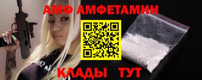круглые Первоуральск