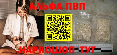 круглые Первоуральск