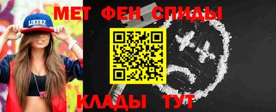 MESCALINE Пыть-Ях