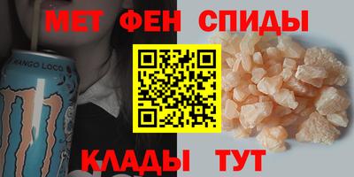 гашишное масло Партизанск