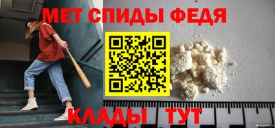 apvp Пенза