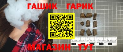 герыч Пугачёв