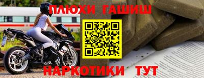 apvp Пенза