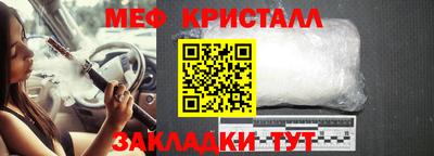 mdpv Пушкино